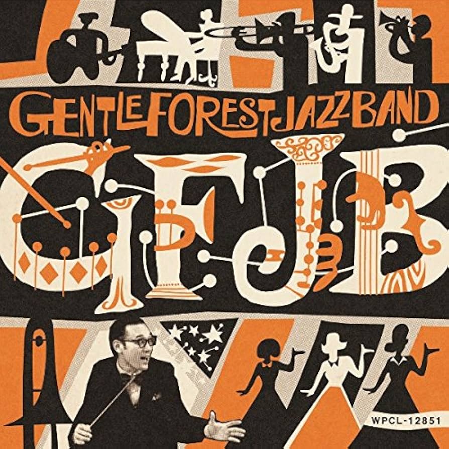 JAZZIN’ THE BLACK FOREST 本のみ JAZZIN' THE BLACK FOREST｜THE COMPLETE GUIDE TO SABA/MPS